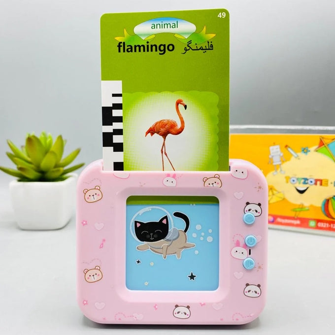 Mihraaj | Misen Rechargeable English & Urdu Smart Flash Card Reader for Kids