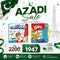 Intelligence English Learning Book | Azadi Sale