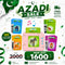 Misen Rechargeable English & Urdu Smart Flash Card Reader for Kids | Azadi Sale