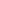 Chris’s Lip & Cheek Stain Tint | Long Lasting Natural Makeup Tint for Lips & Cheeks - Mihraaj