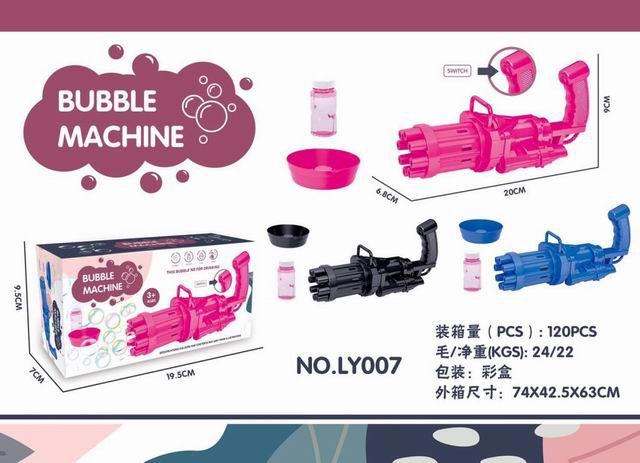 Mihraaj | 🫧 8-Hole Bubble Gun Machine for Kids – Automatic Gatling Bubble Blower Toy with Bubble Liquid Mihraaj